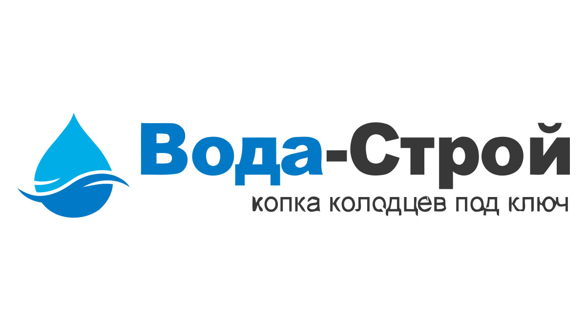 Водопровод из колодца в Кашире и Каширском районе под ключ - Провести воду  по цене от 12000 руб. | Водоснабжение из колодца в частный дом